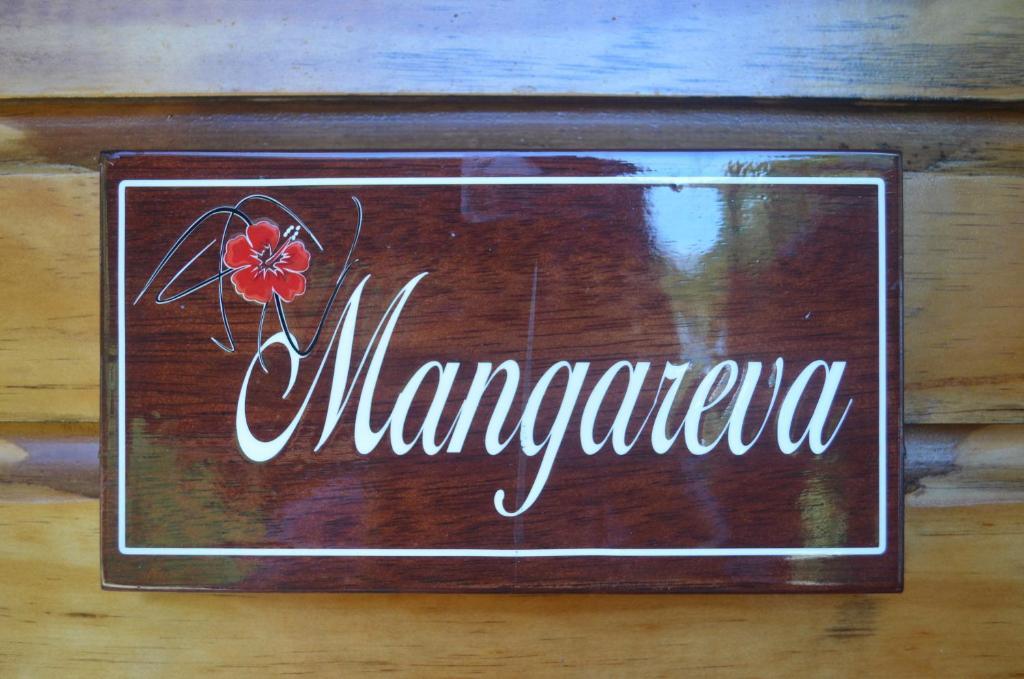 Moorea Golf Lodge Maharepa  Room photo